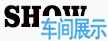 江蘇天之康儀表有限公司